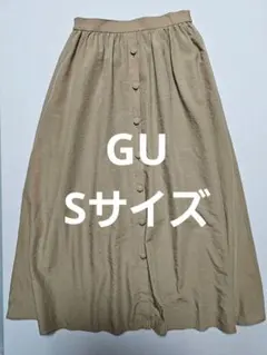 GU ベージュ ロングスカート　Sサイズ