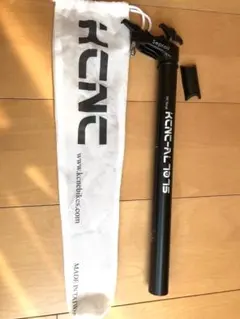 BMC SLR01 専用シートポスト - メルカリ