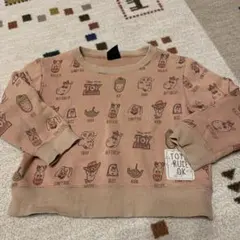 Item thumbnail for item 1b4948c1-c6a7-4c1e-9666-c72582b7d559