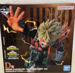 一番くじ 僕のヒーローアカデミア 紡がれる想い D賞