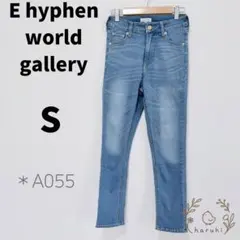 ＊美品＊E hyphen world gallery スキニーデニム ストレッチのサムネイル