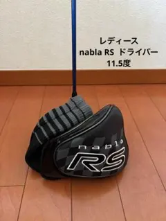 Item thumbnail for item 4221c44c-2914-4e8e-ae17-433b2b6b53c1