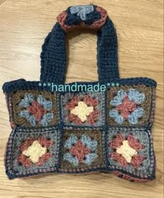 ハンドメイド＊＊グラニーバッグ＊＊
