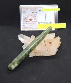 2026年最新】翡翠 壺の人気アイテム - メルカリ
