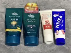 ハンドクリーム 4点セット アトリックス ニベア 尿素クリーム