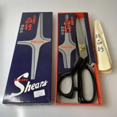 Item thumbnail for item df3a107b-d03c-419f-8519-7b5489ccc88d