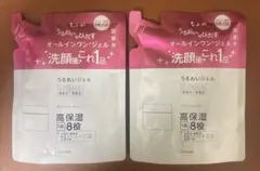 ちふれ オールインワンジェル 詰替用103g 2袋セットのサムネイル