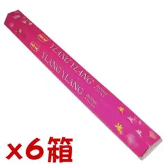 【005】HEM イラン イラン 6箱セット　1箱からOK!!のサムネイル