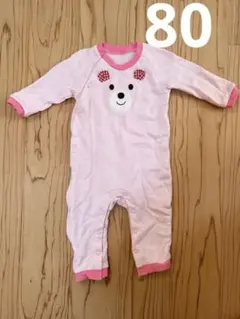 ミキハウス　ホットビスケッツ　カバーオール 80 長袖