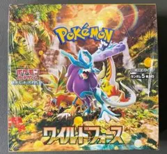【シュリンク付き】ワイルドフォース 新品未開封・破れなし ポケモンカード ワイルドフォース BOX 未開封 シュリンク付き
