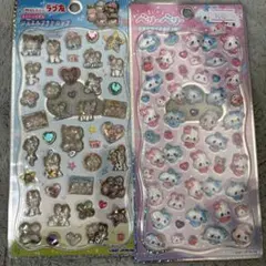 明日もずっとラブ友 ジュエルプチドロップ シール まじさるベリーベリー