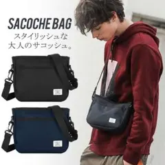 【ネイビー】ショルダーバッグ　サコッシュ　レディース　メンズ　スマホポーチ　鞄