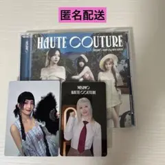 MISAMO / HAUTE COUTURE【通常盤】