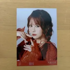 大場花菜 生写真 イコラブ =LOVE typeB 劇薬中毒