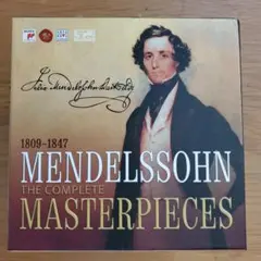 メンデルスゾーン マスターワークス 30CD BOX - メルカリ