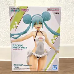 初音ミク レーシングVer. レーシングミク2022 フィギュア