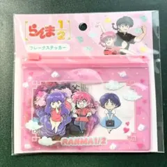 らんま1/2 キャラクターグッズ