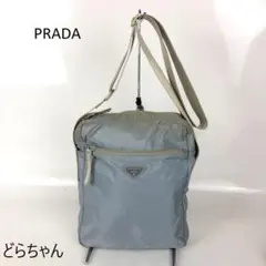 PRADA プラダ ナイロン ショルダーバッグ ブルー レディース ブランド