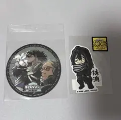 ヒロアカ 相澤消太