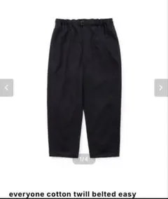 everyone polyester twill easy slacks - メルカリ
