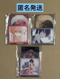 2026年最新】暁のヨナ ガチャの人気アイテム - メルカリ