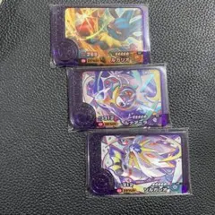 ポケモンフレンダ　ルカリオ　ルナアーラ　ソルガレオ