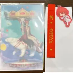 うたプリ ワンダーランド 音也 クリアカード キーホルダー