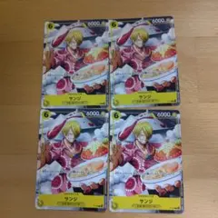 Item thumbnail for item eba062b5-f1a2-473d-8714-a19b5e07ec0b