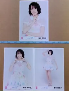 2026年最新】橋本恵理子の人気アイテム - メルカリ