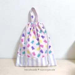 Item thumbnail for item e7c2a175-6a47-464f-81fe-7fe862ef385f