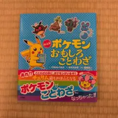 Item thumbnail for item 96e35e9b-8727-48ff-92f3-aa6e71bb23d6