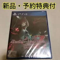 Item thumbnail for item 4cac56af-8c75-4cb8-86fe-7a7f9f500513