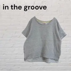 in the groove インザグルーヴ　グレー サマーニット　半袖