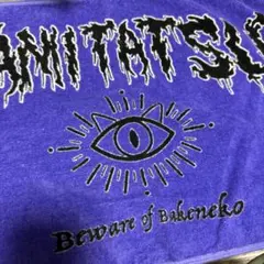 も*ふ様 キタニタツヤ　化け猫Tシャツ キタニタツヤstaff on X