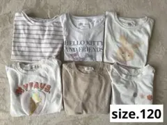 保育園着 女の子まとめ売り ペアマノン、UNIQLO、西松屋 他120サイズ