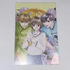 花ざかりの君たちへ　ポストカード　瑞稀　佐野　中津