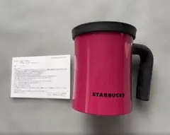 STARBUCKS バレンタインデザイン ロゴキャップマグ350ml 未使用