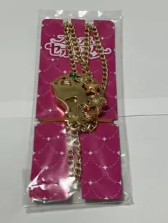 プレミアムセボンスター☆なでしこデザイン　猫