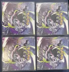 ポケモンカードゲーム アビスアイ 5BOXセット 未開封シュリンク付