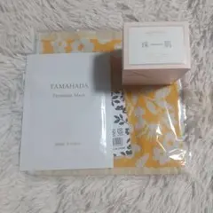 珠肌シシオールジェルクリーム50g + Premium Mask 16mLのサムネイル