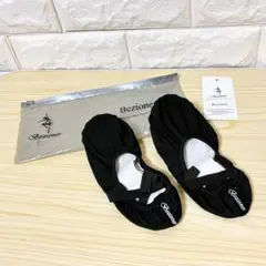 [Bezioner] 子供＆大人 バレエシューズ 31(20.5cm)
