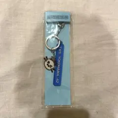 Item thumbnail for item cfde0313-248e-4047-ad19-61ec01f270ba