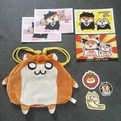 Item thumbnail for item 78ca81c3-2ac0-4eb2-b129-45128ae73d55