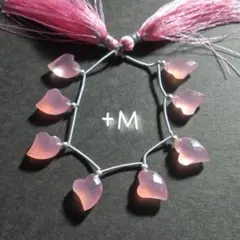 むつき様 リクエスト 3点 まとめ商品