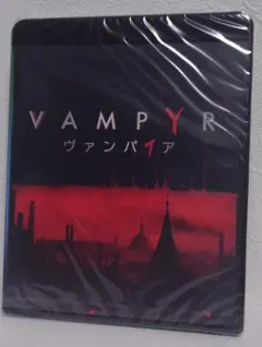 【ゲーム特典】VAMPYR ヴァンパイア　オリジナルサウンドトラックCD