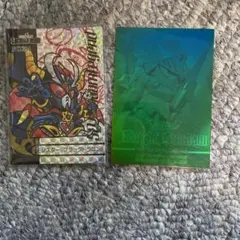 Item thumbnail for item 2576f3f8-4385-434e-8e64-7f37d9c889c9