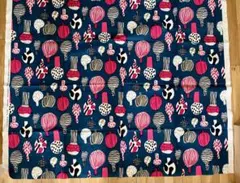 Item thumbnail for item 8637564a-2196-4034-b033-54ee4d749915