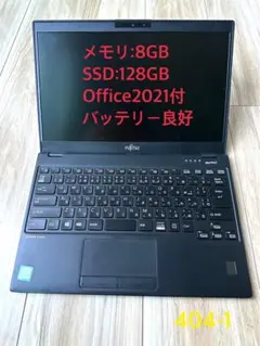 【Naoto Okada】lifebook U939B  ジャンク Naoto Okada】lifebook U939B ジャンク 楽天市場】ジャンク