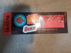 Item thumbnail for item 1d13b9b1-f316-4419-afb1-3d0dbc5f445e