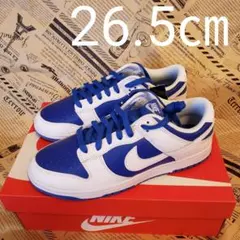 26.5㎝　ナイキ ダンク ロー レーサーブルー アンド ホワイト